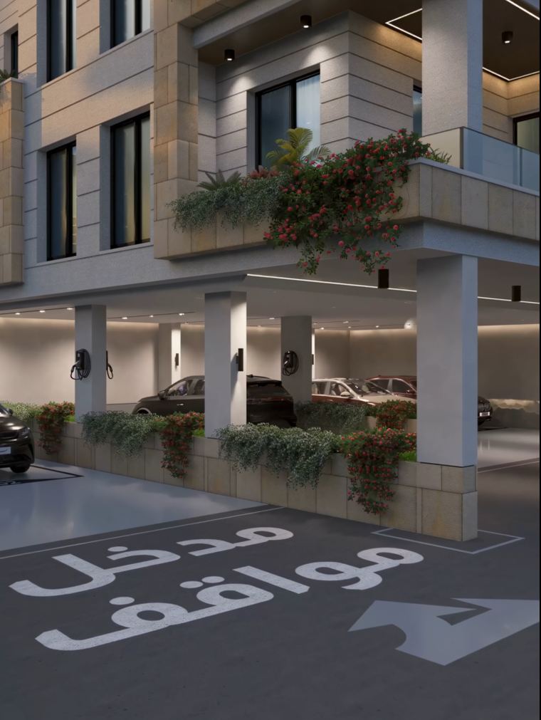 Parking Entrance